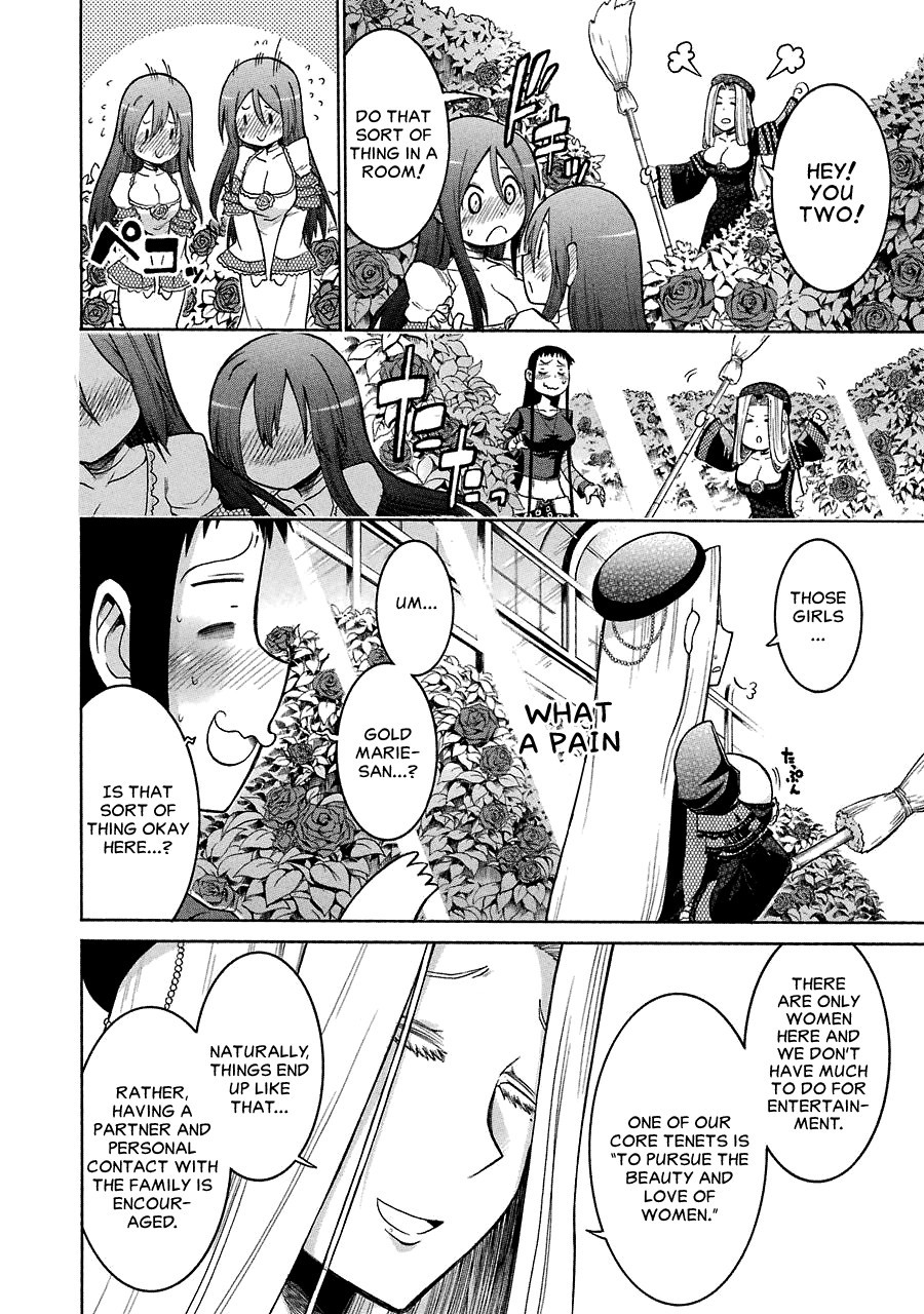 Murcielago chapter 20 page 16