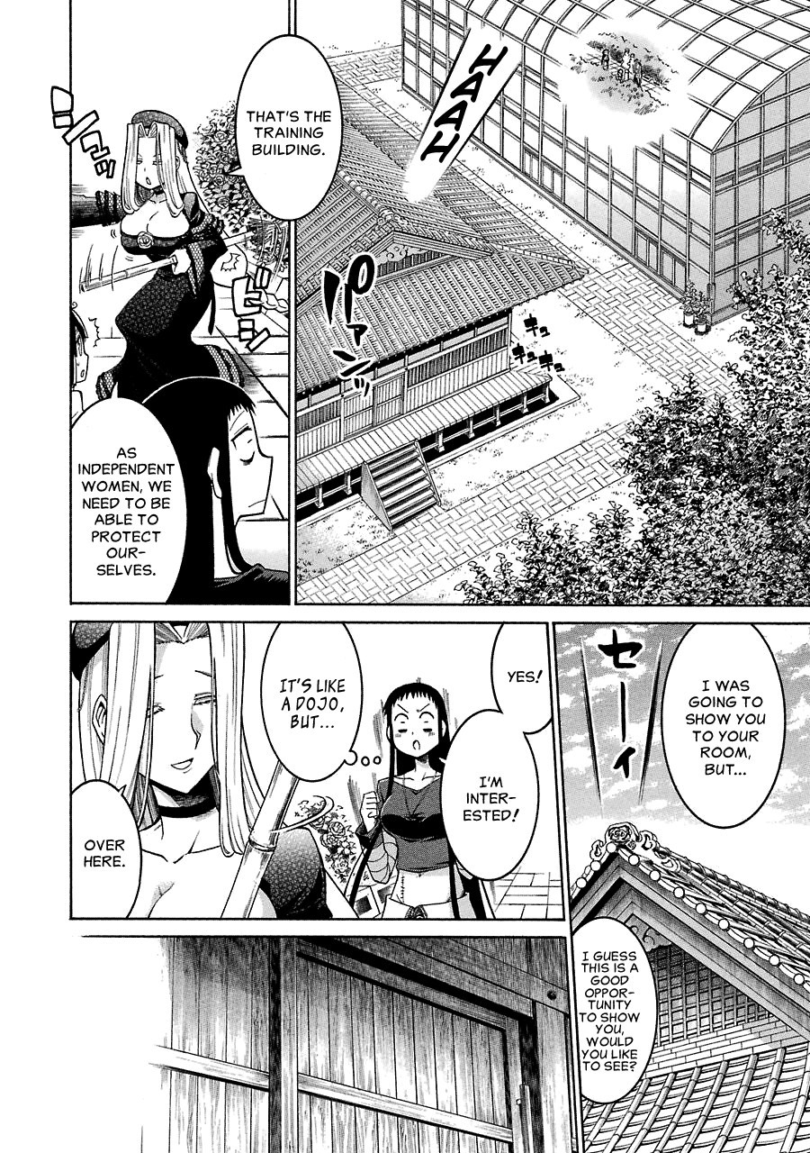 Murcielago chapter 20 page 20