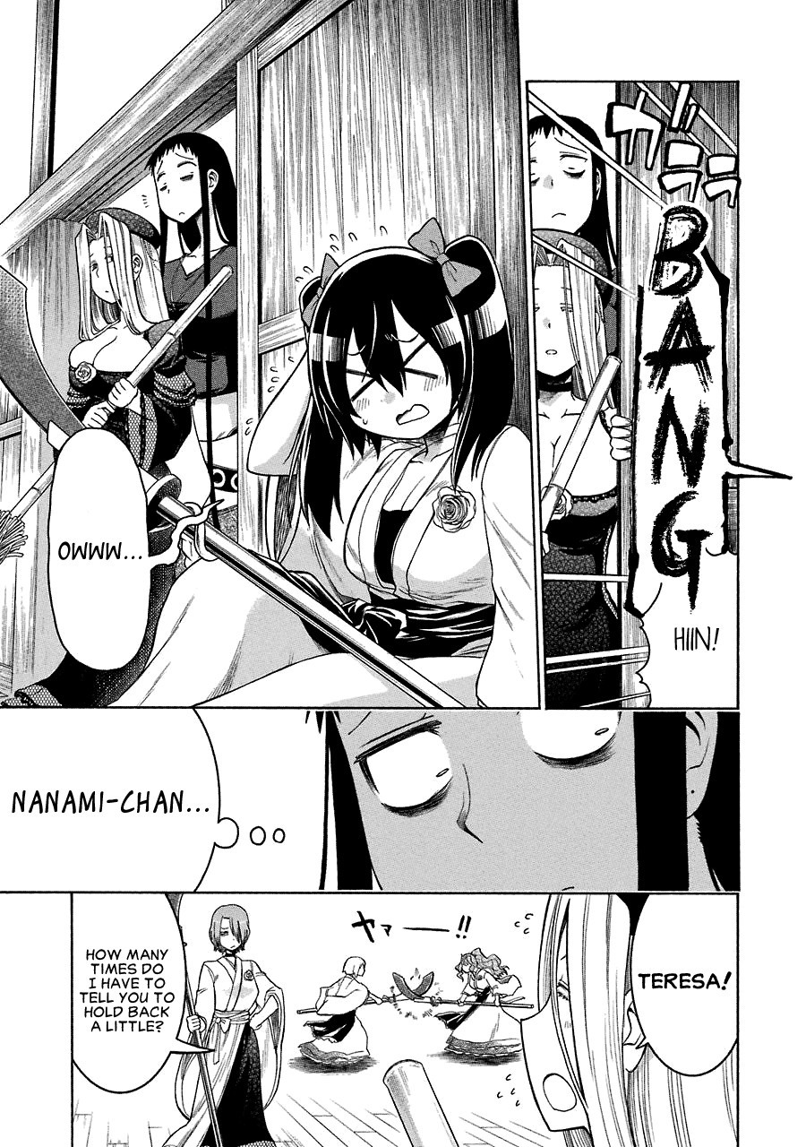 Murcielago chapter 20 page 21