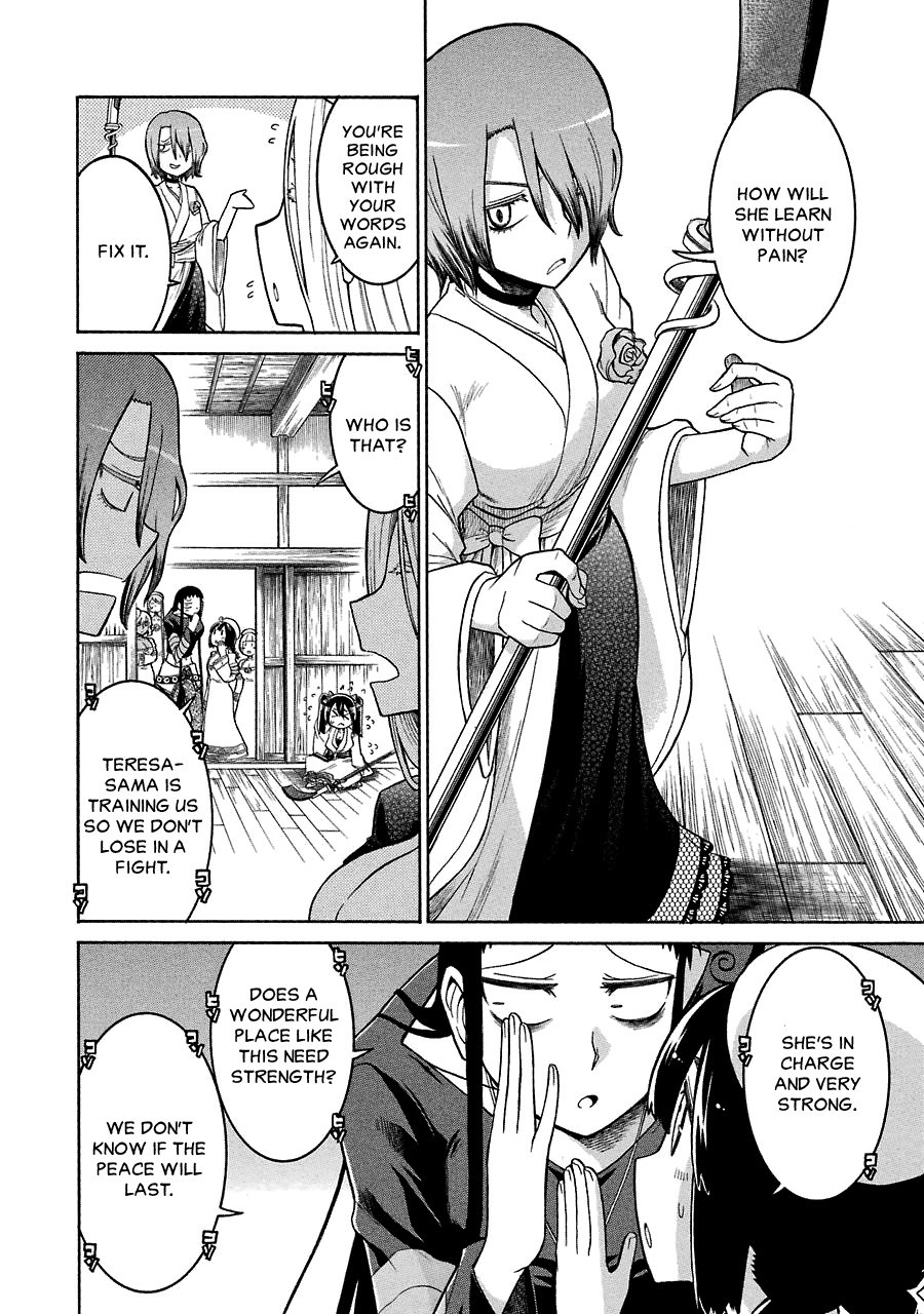 Murcielago chapter 20 page 22