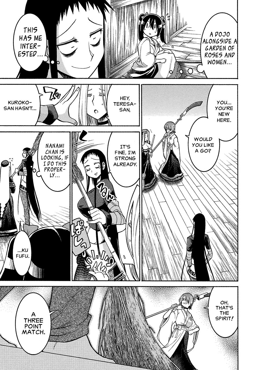 Murcielago chapter 20 page 23