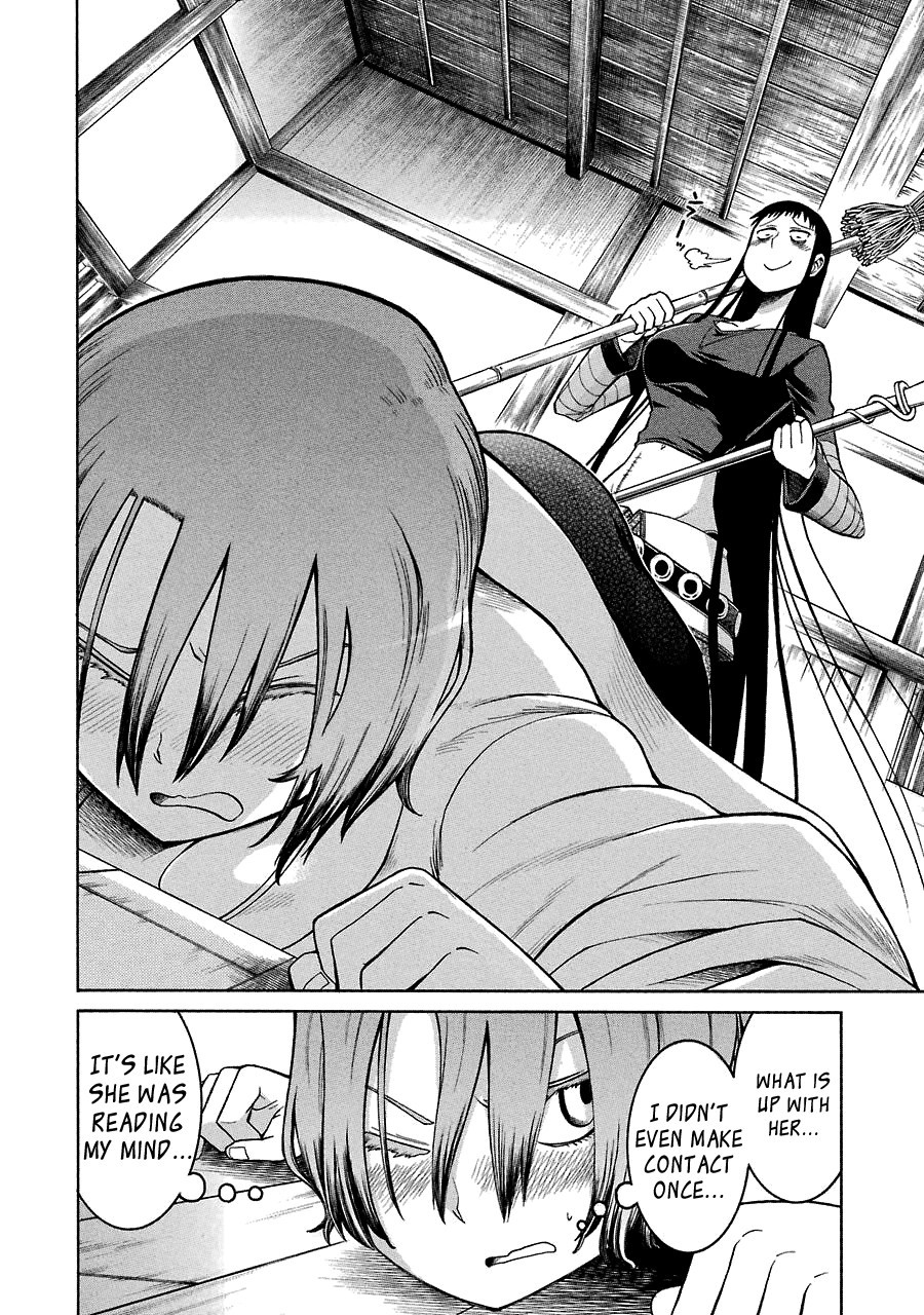 Murcielago chapter 20 page 24