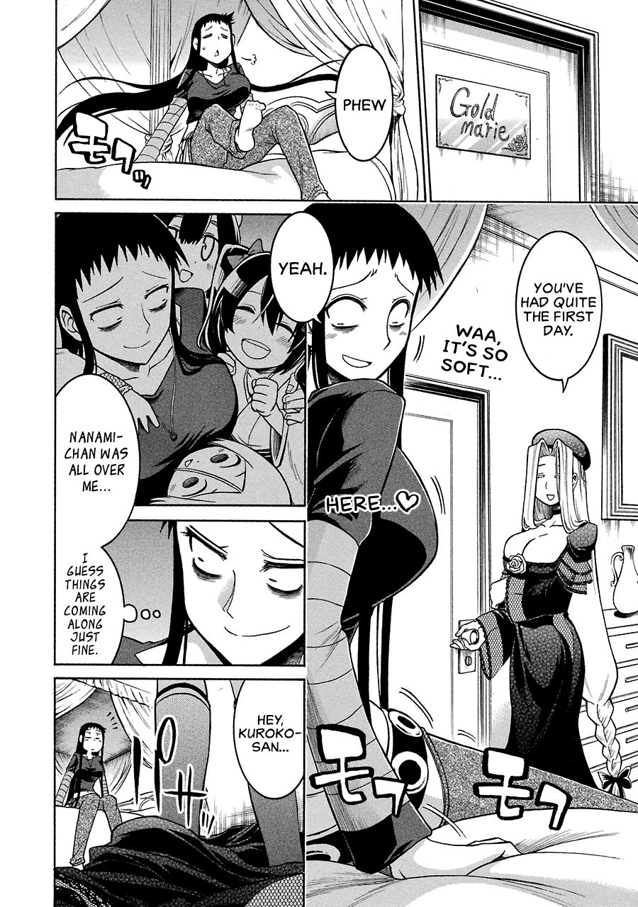 Murcielago chapter 20 page 26