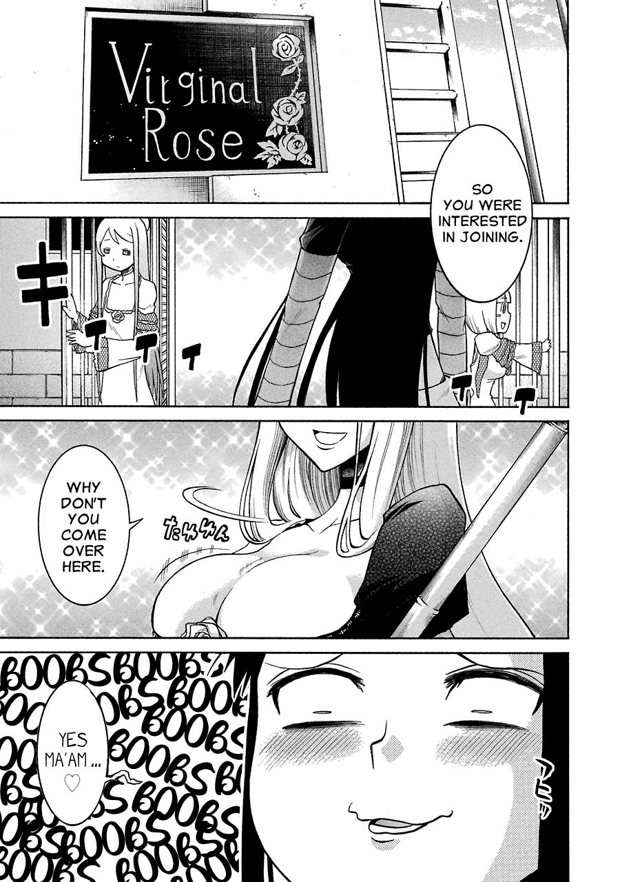 Murcielago chapter 20 page 3