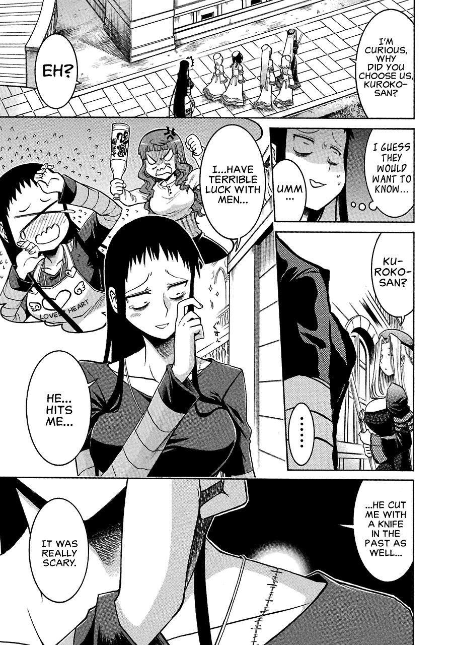 Murcielago chapter 20 page 7