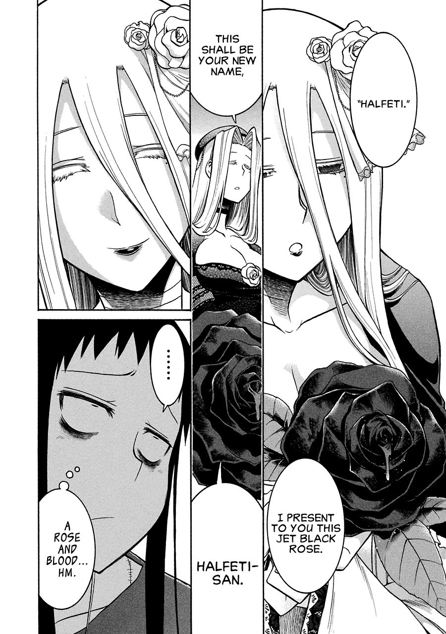 Murcielago chapter 21 page 11