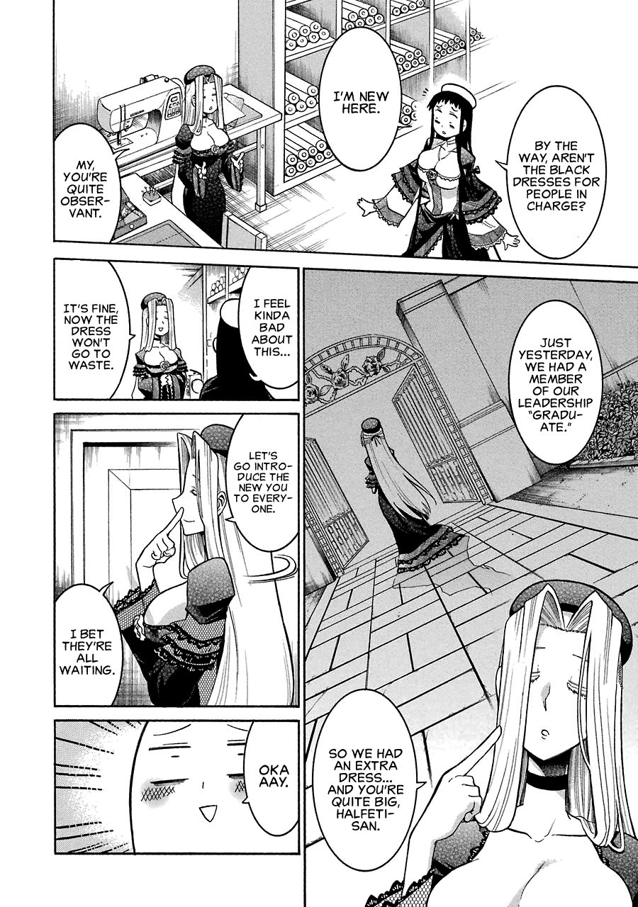 Murcielago chapter 21 page 14