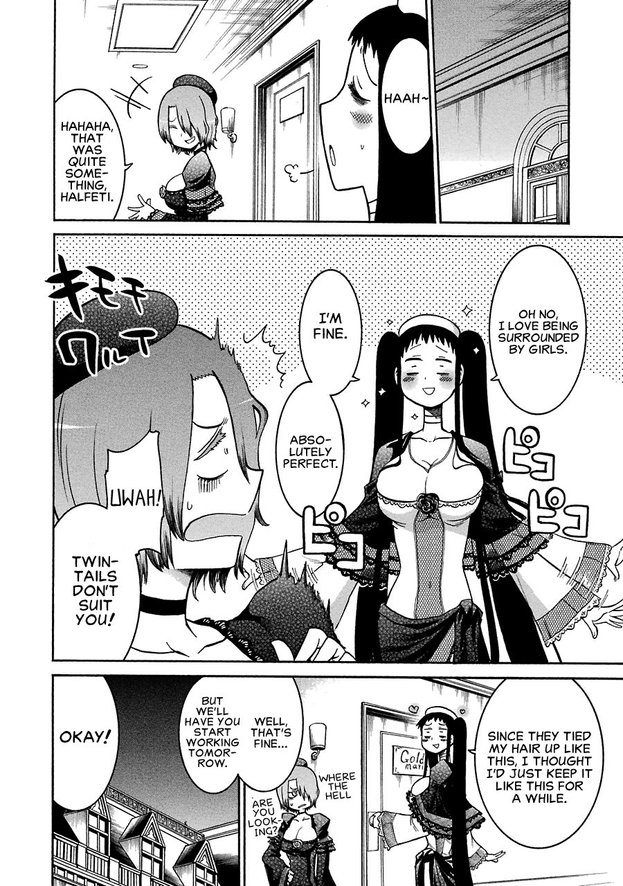 Murcielago chapter 21 page 16