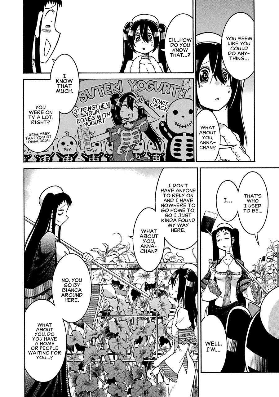 Murcielago chapter 21 page 18