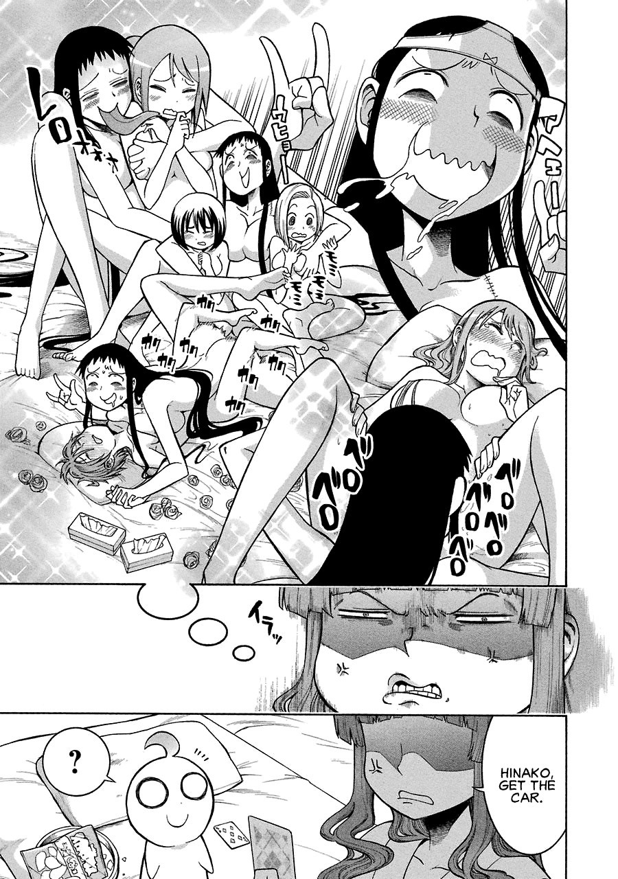 Murcielago chapter 21 page 27