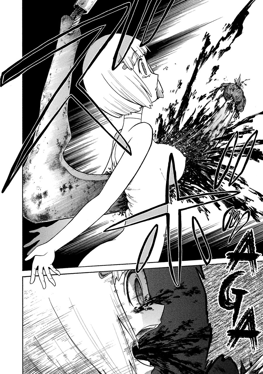 Murcielago chapter 22 page 13