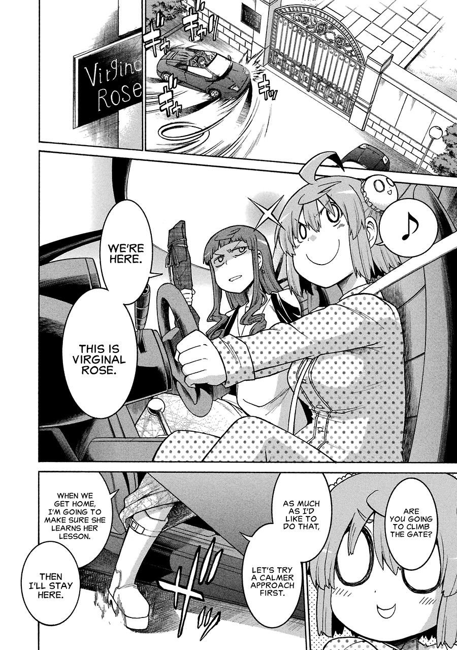 Murcielago chapter 22 page 20