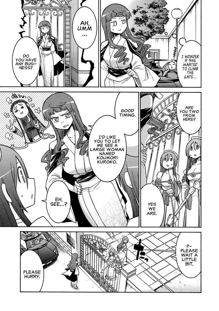 Murcielago chapter 22 page 21