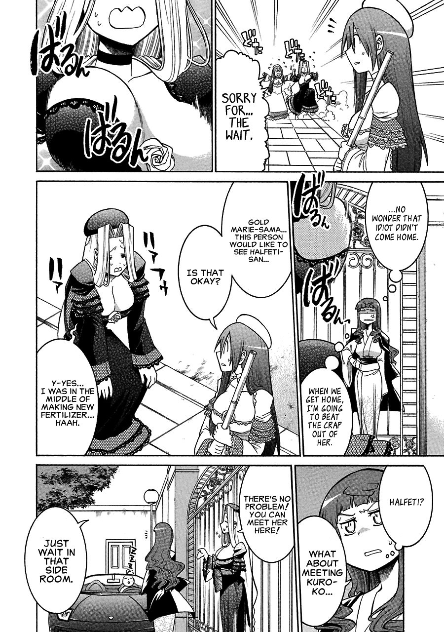 Murcielago chapter 22 page 22