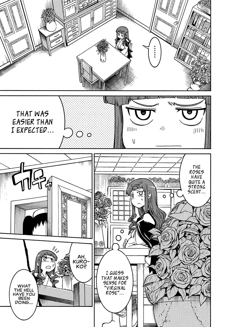 Murcielago chapter 22 page 23