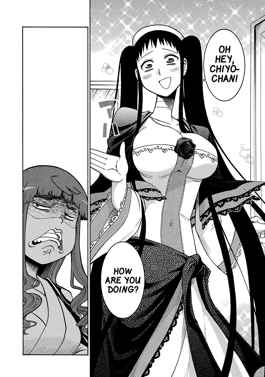 Murcielago chapter 22 page 24