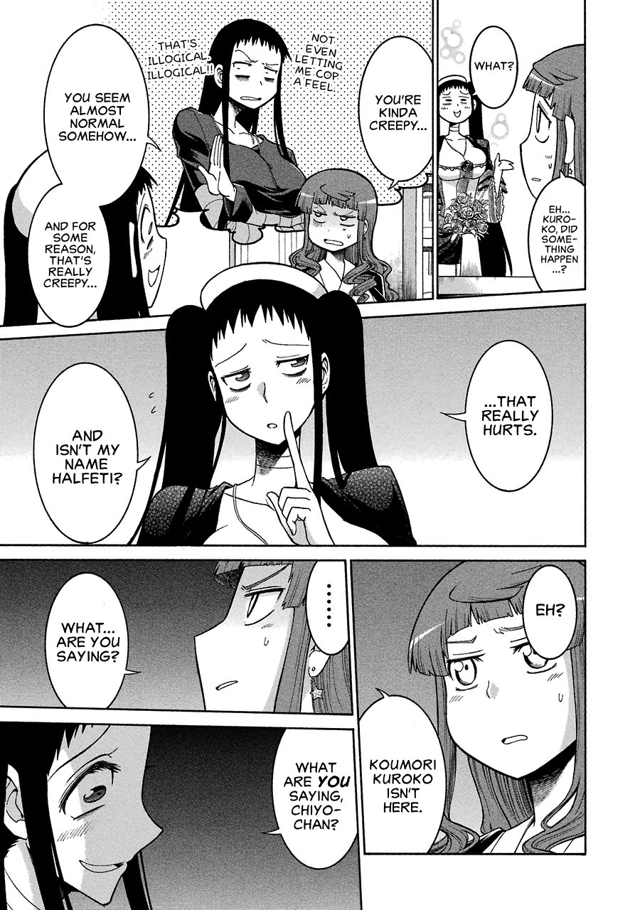 Murcielago chapter 22 page 25