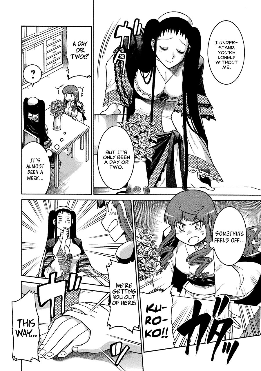 Murcielago chapter 22 page 26