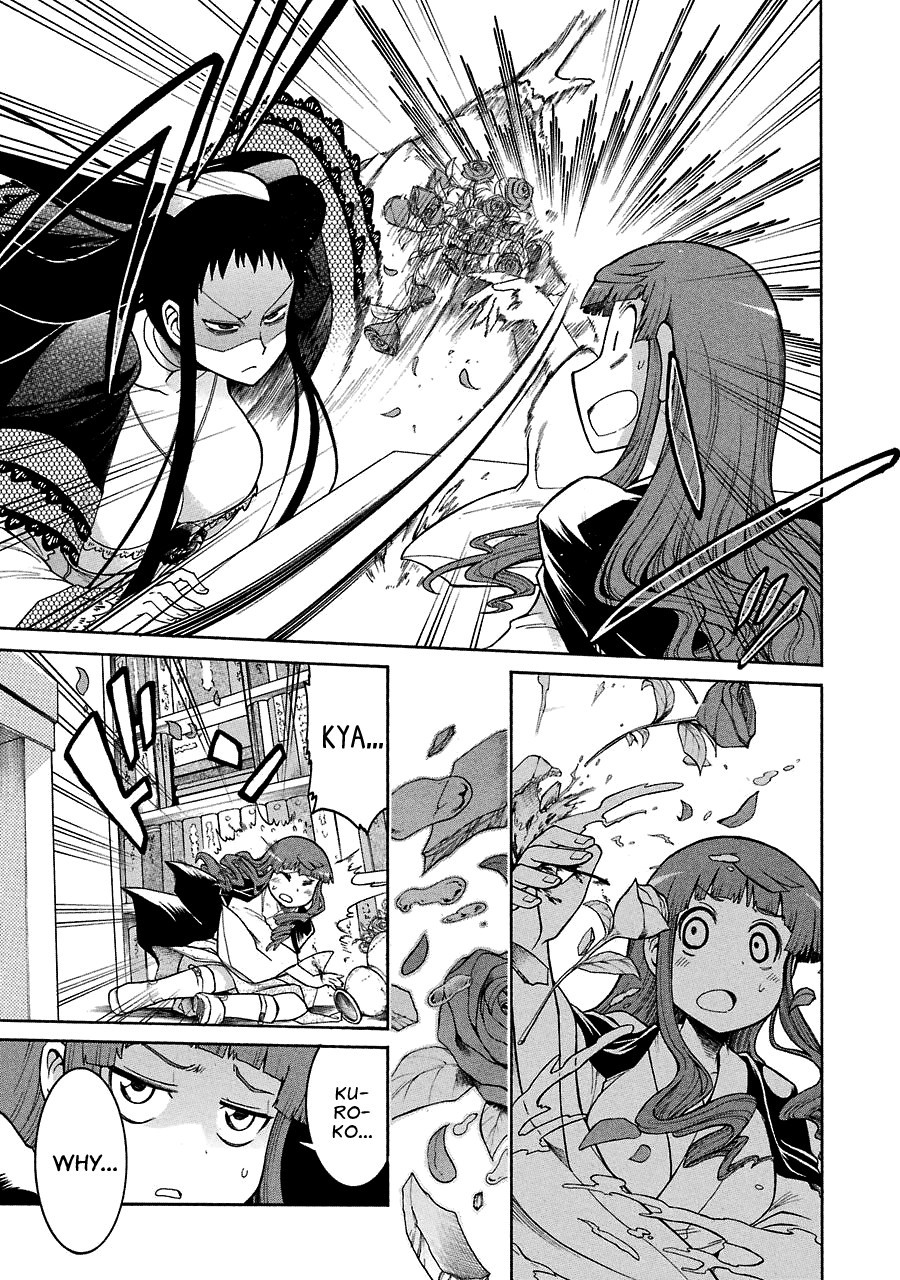 Murcielago chapter 22 page 27