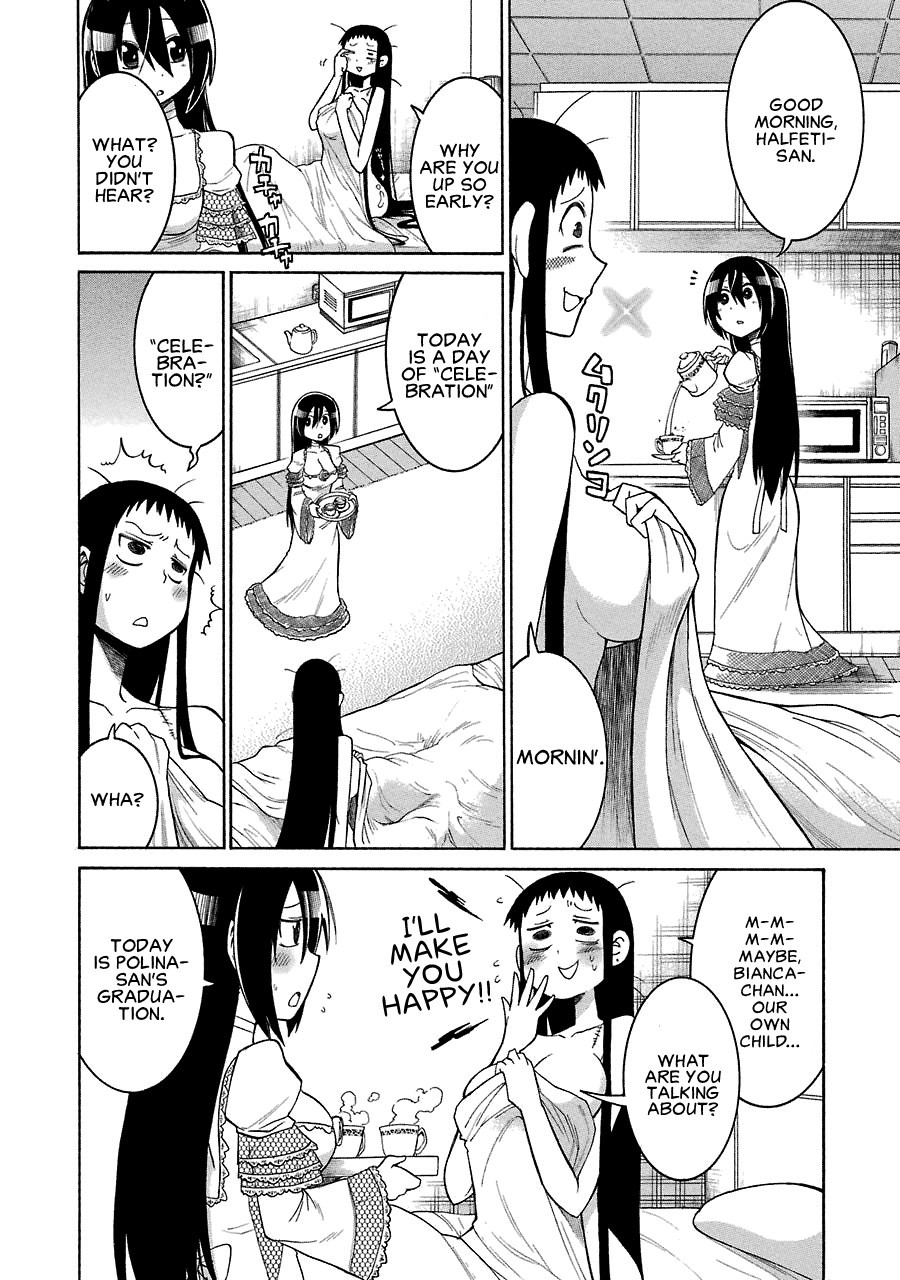 Murcielago chapter 22 page 4