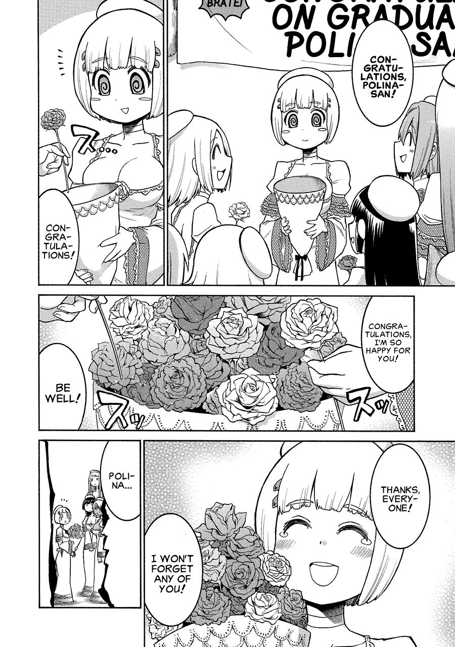 Murcielago chapter 22 page 6