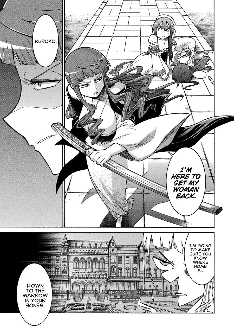 Murcielago chapter 23 page 11