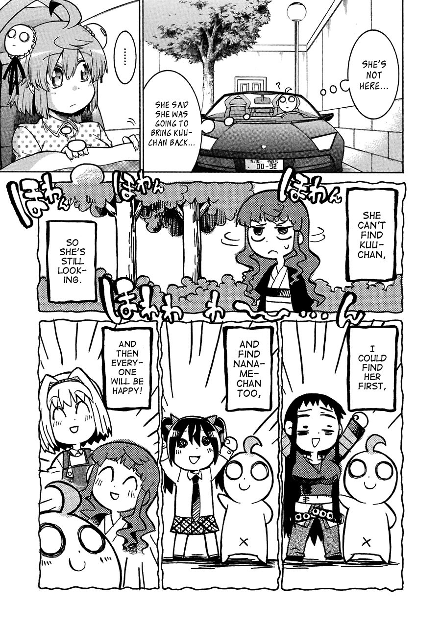 Murcielago chapter 23 page 13