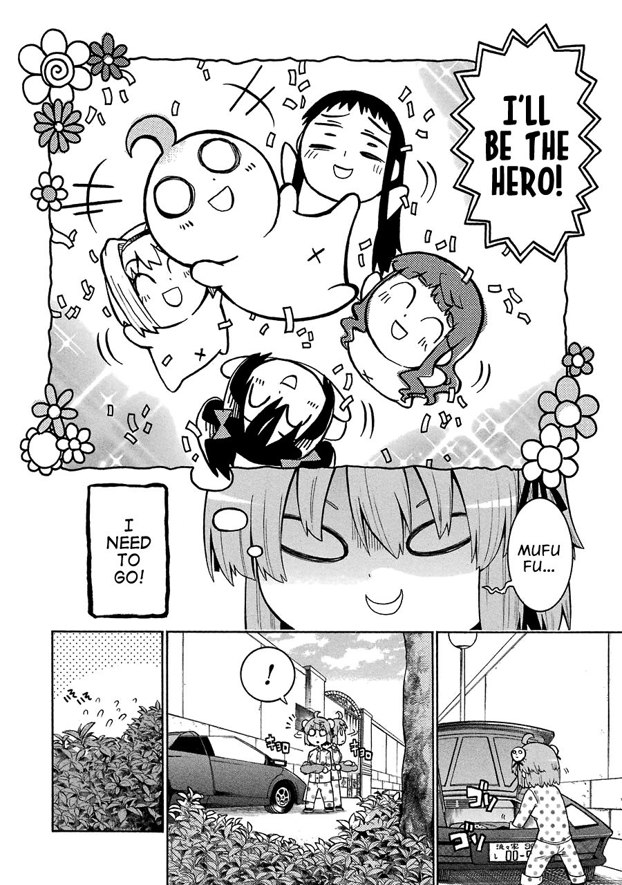 Murcielago chapter 23 page 14