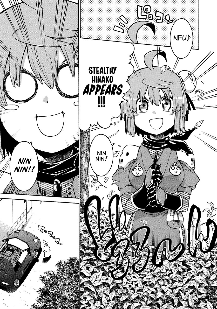 Murcielago chapter 23 page 15