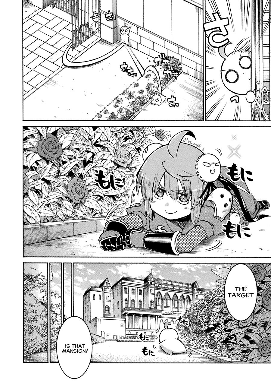 Murcielago chapter 23 page 16