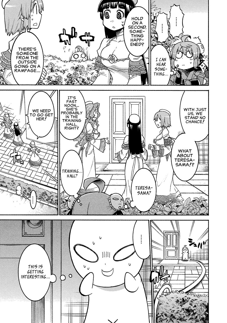 Murcielago chapter 23 page 17