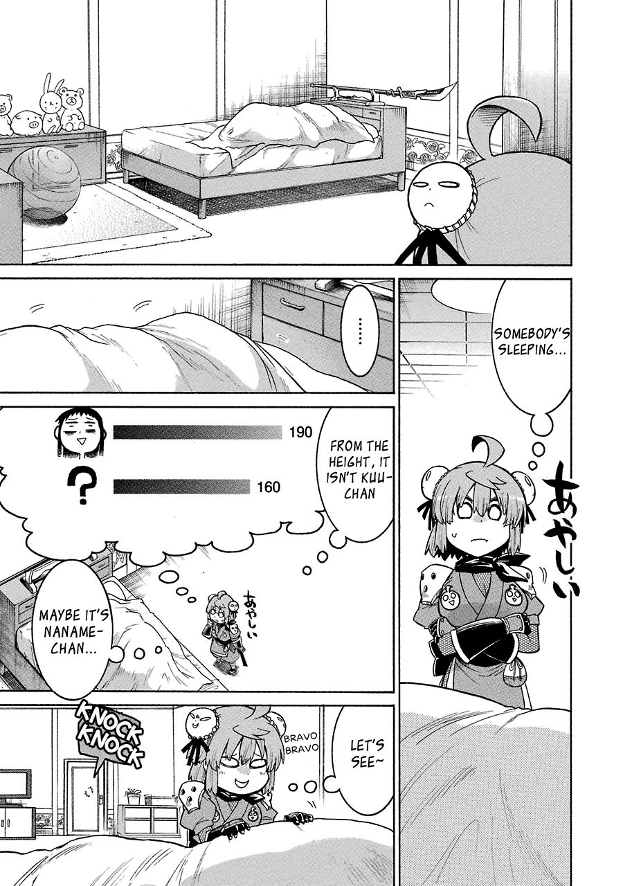 Murcielago chapter 23 page 19