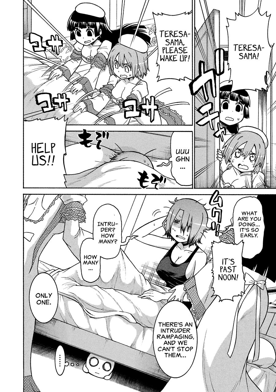 Murcielago chapter 23 page 20