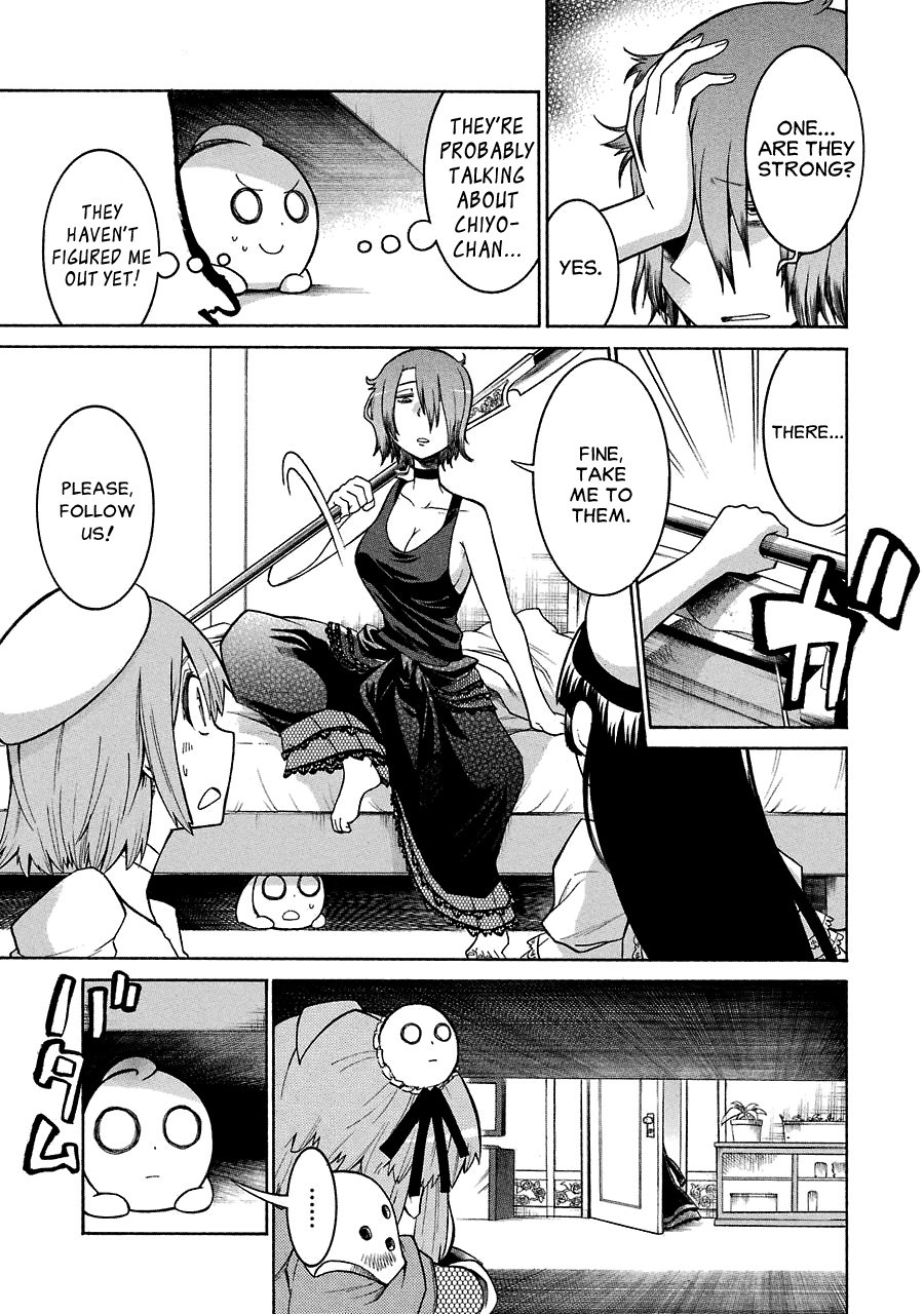 Murcielago chapter 23 page 21