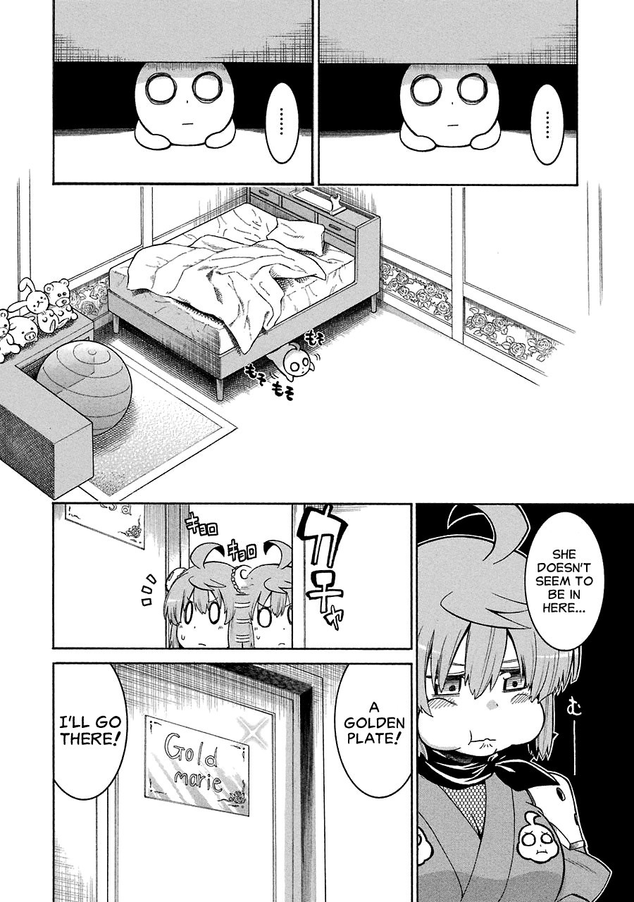 Murcielago chapter 23 page 22