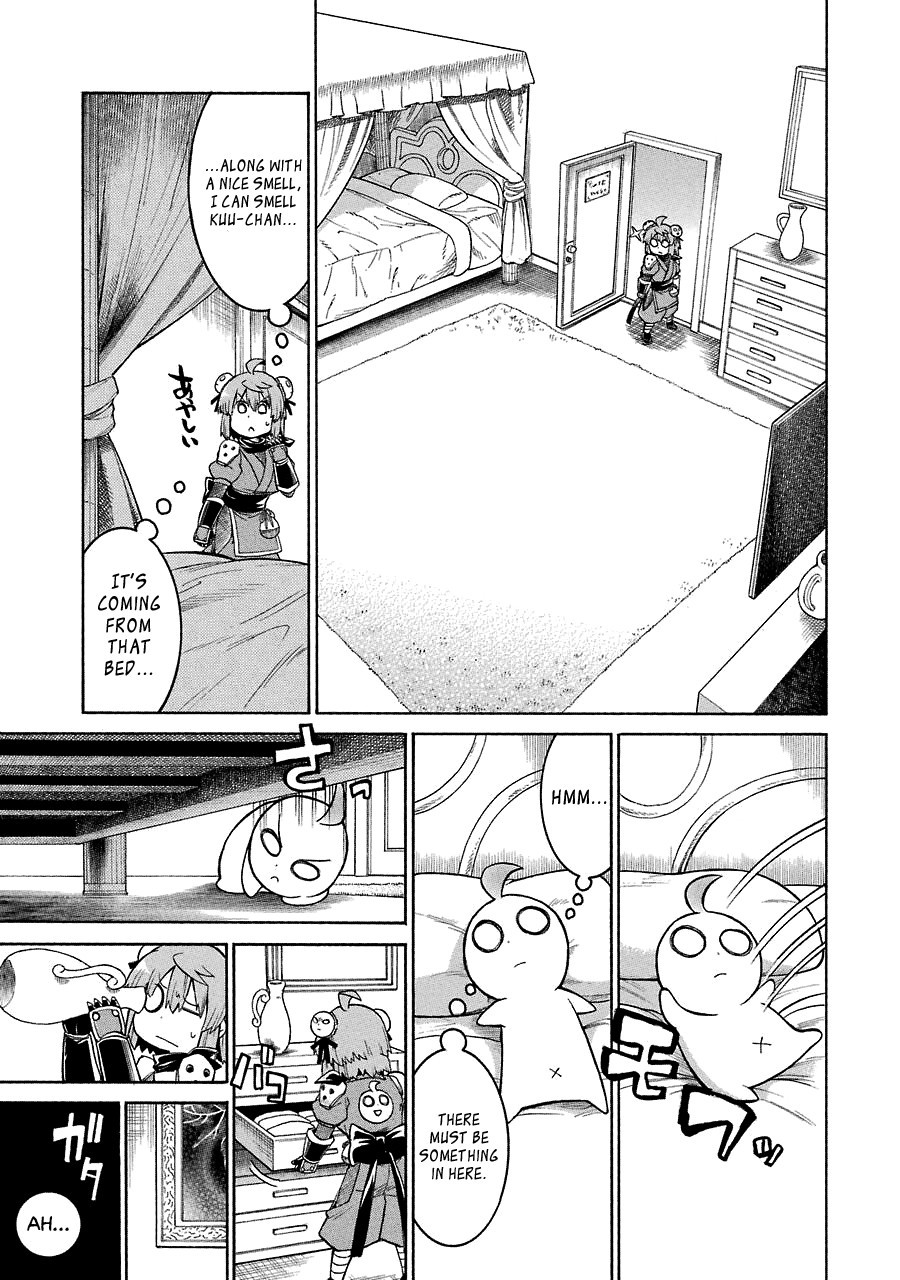 Murcielago chapter 23 page 23