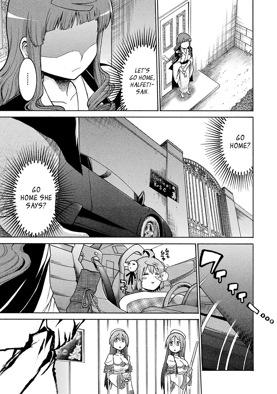 Murcielago chapter 23 page 6