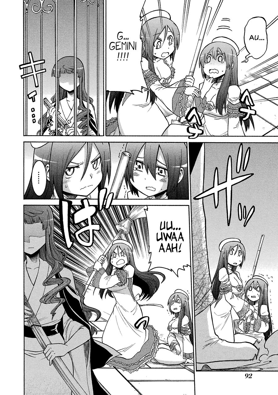 Murcielago chapter 23 page 8