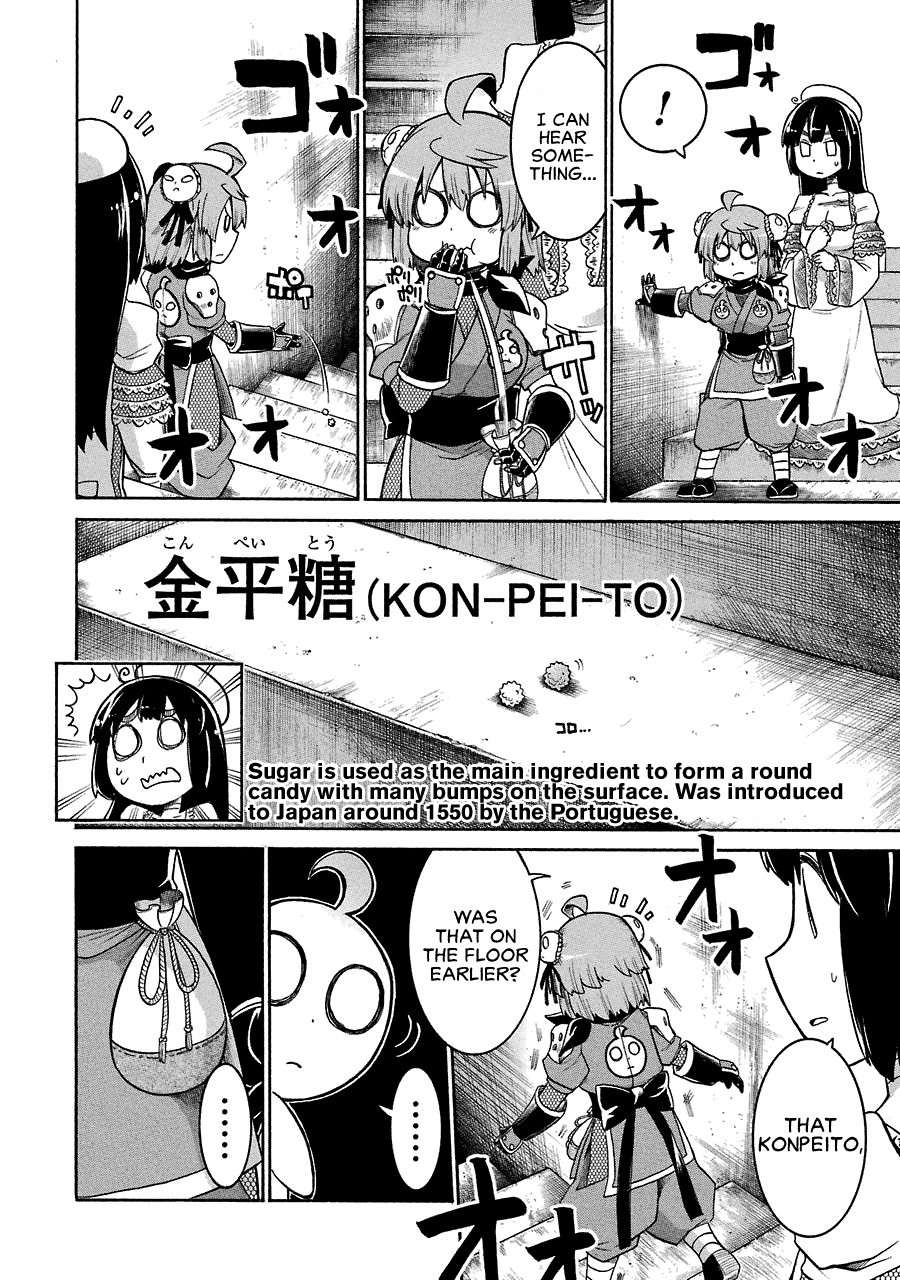 Murcielago chapter 24 page 14