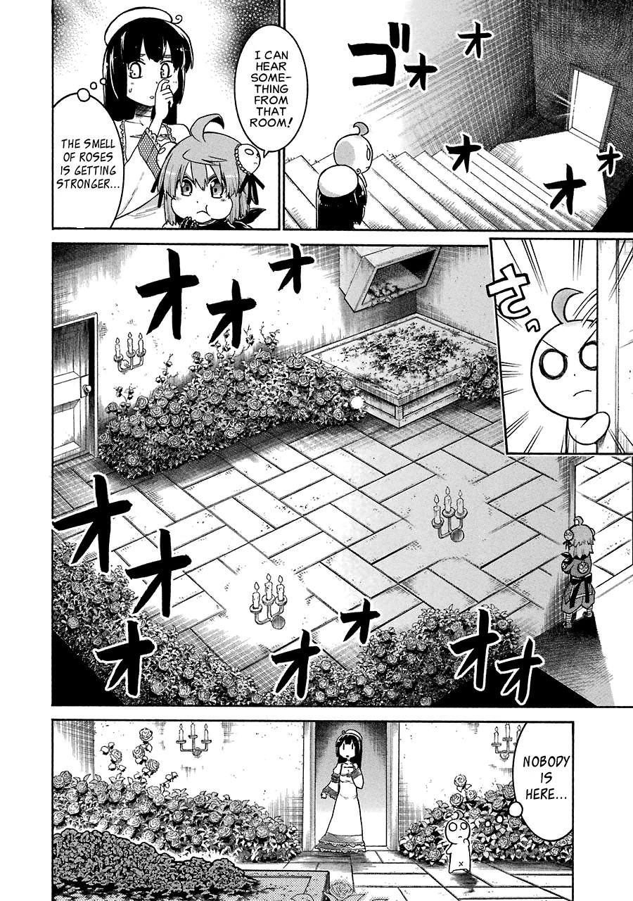 Murcielago chapter 24 page 16