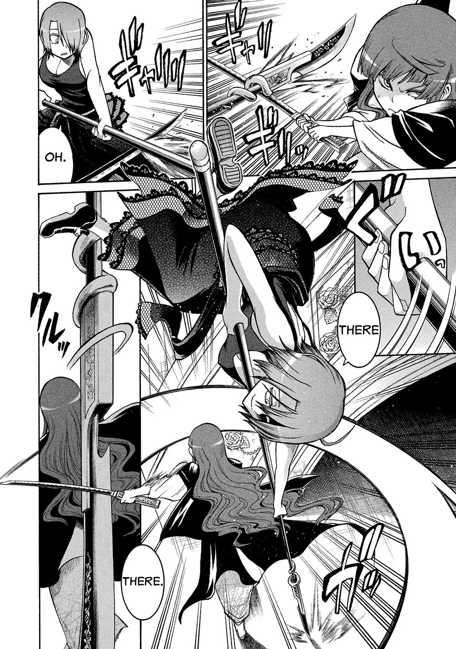 Murcielago chapter 24 page 20