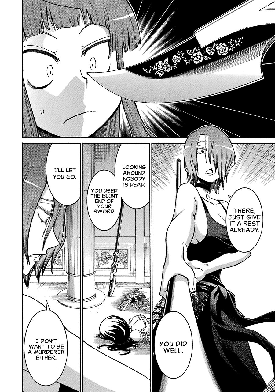 Murcielago chapter 24 page 22