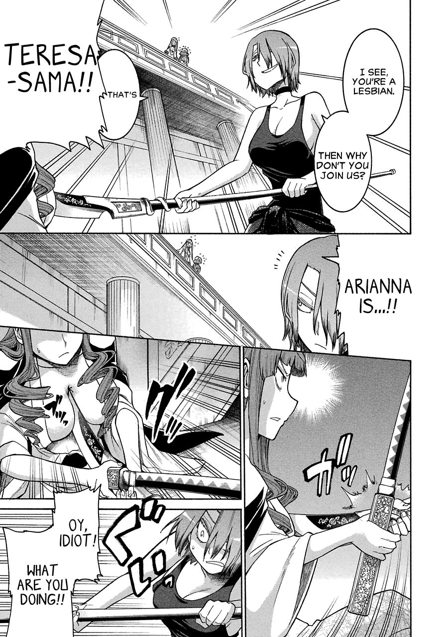 Murcielago chapter 24 page 26