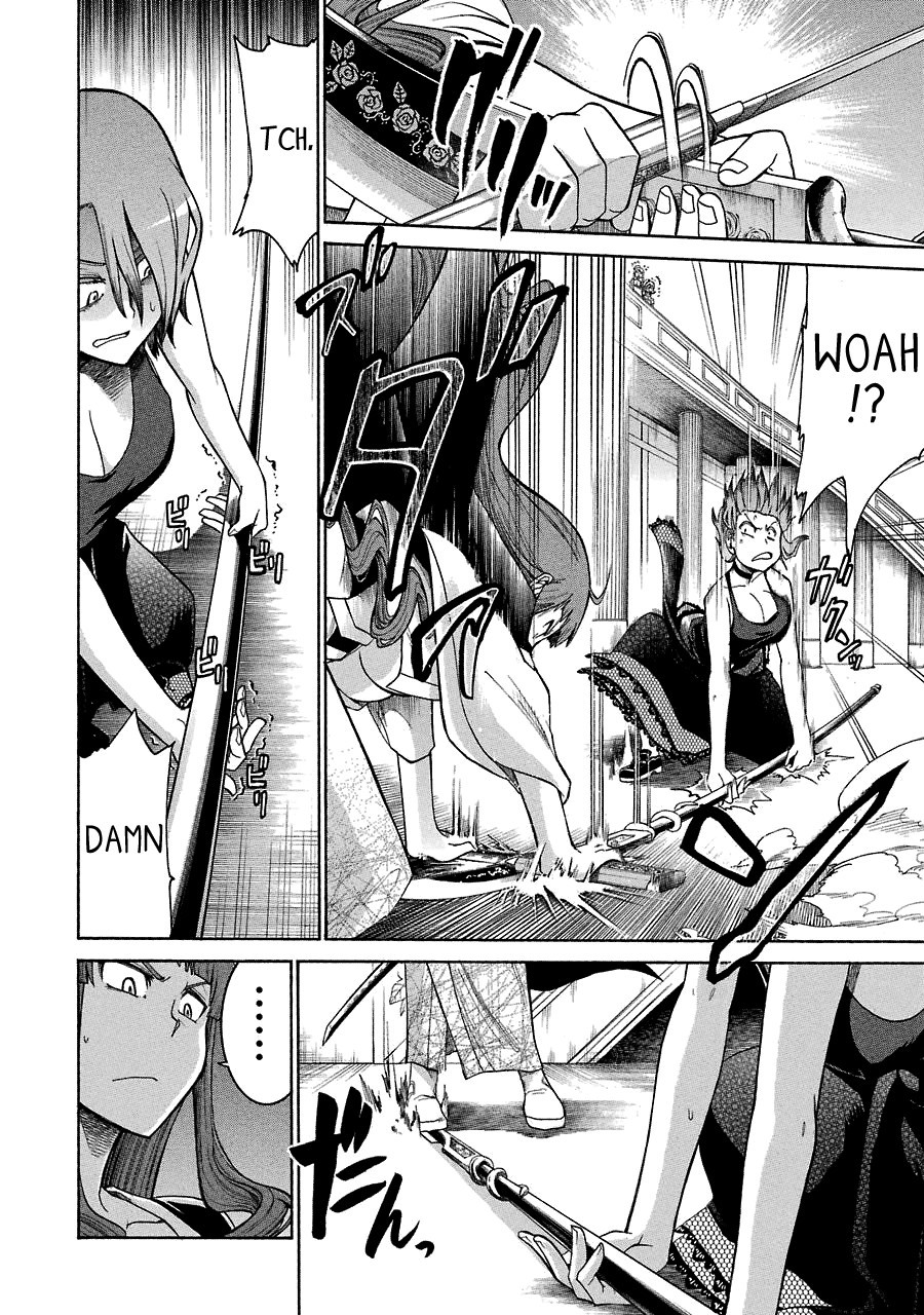 Murcielago chapter 24 page 27