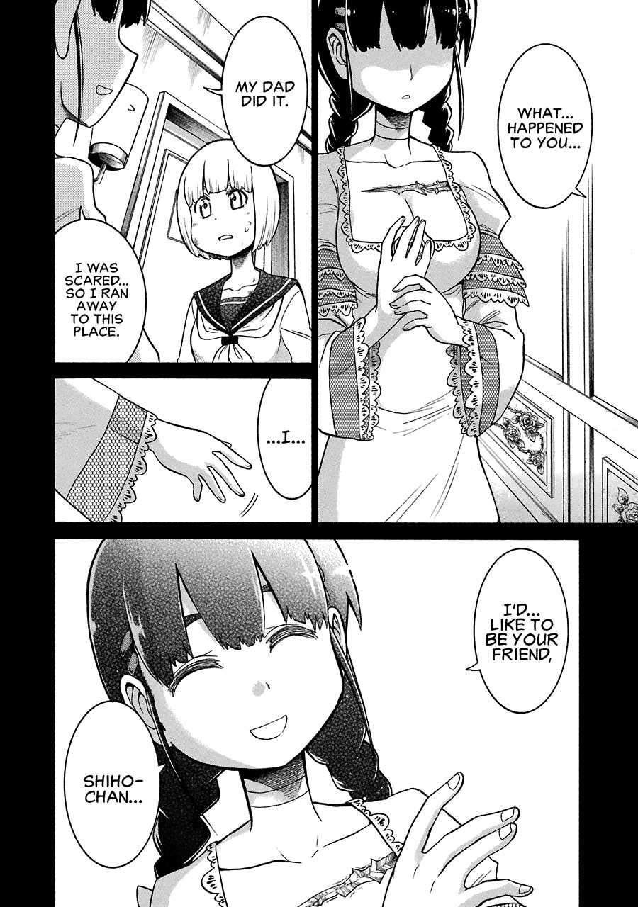 Murcielago chapter 24 page 4