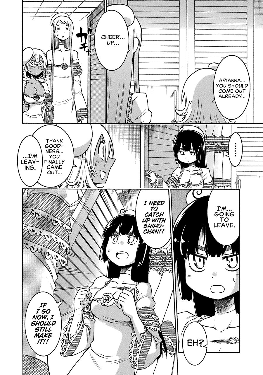 Murcielago chapter 24 page 6