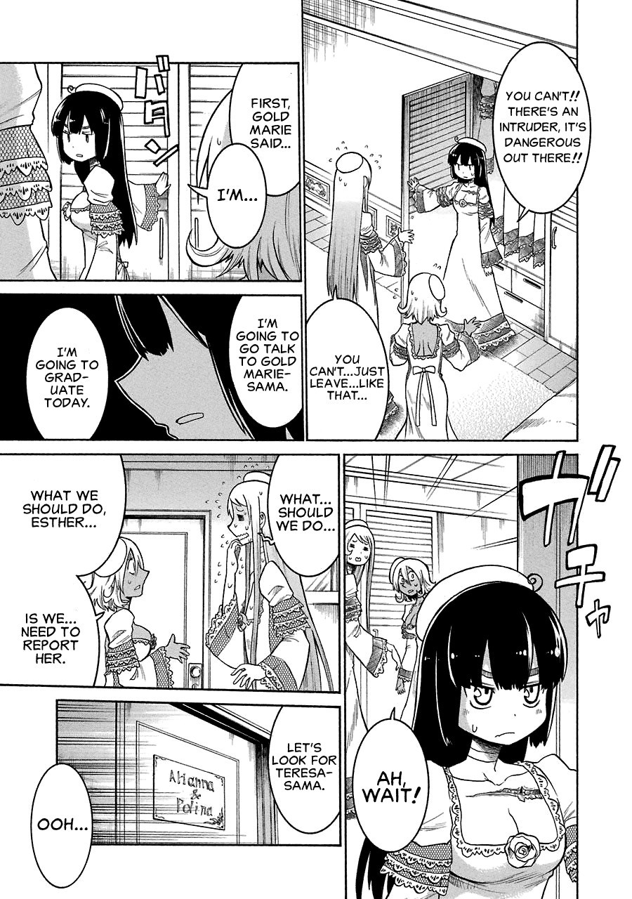 Murcielago chapter 24 page 7