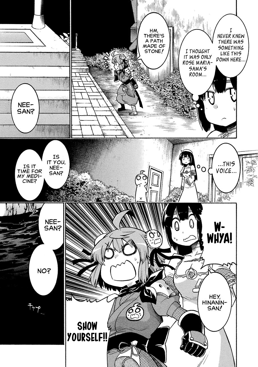 Murcielago chapter 25 page 10