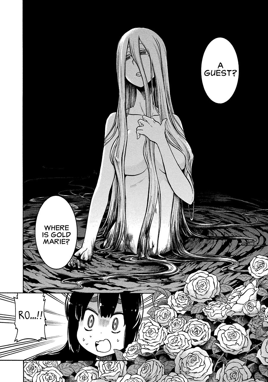 Murcielago chapter 25 page 11