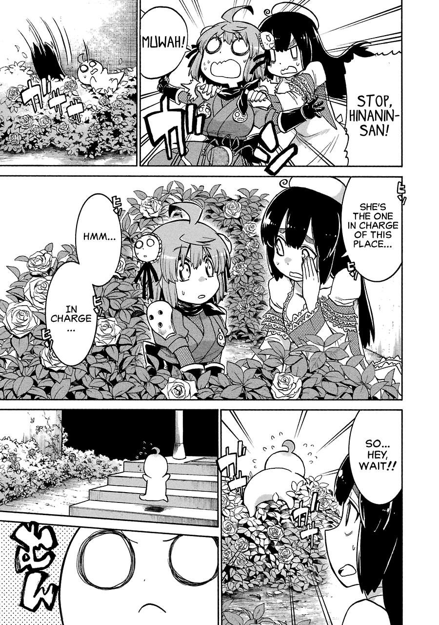 Murcielago chapter 25 page 12